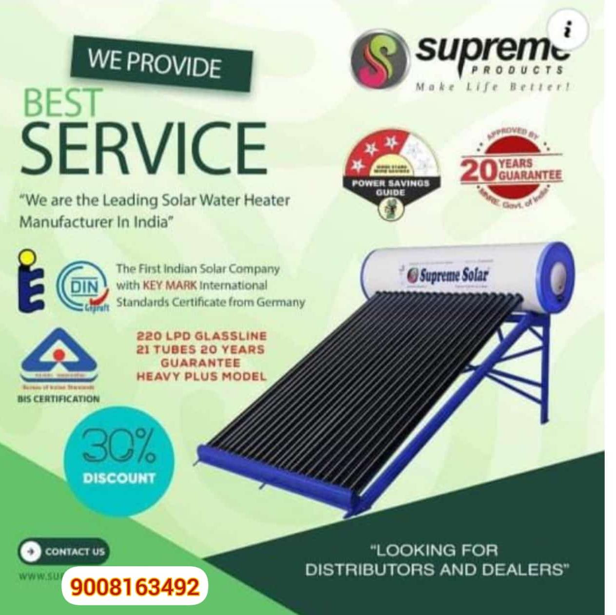 Sunstrom Solar Shimoga
