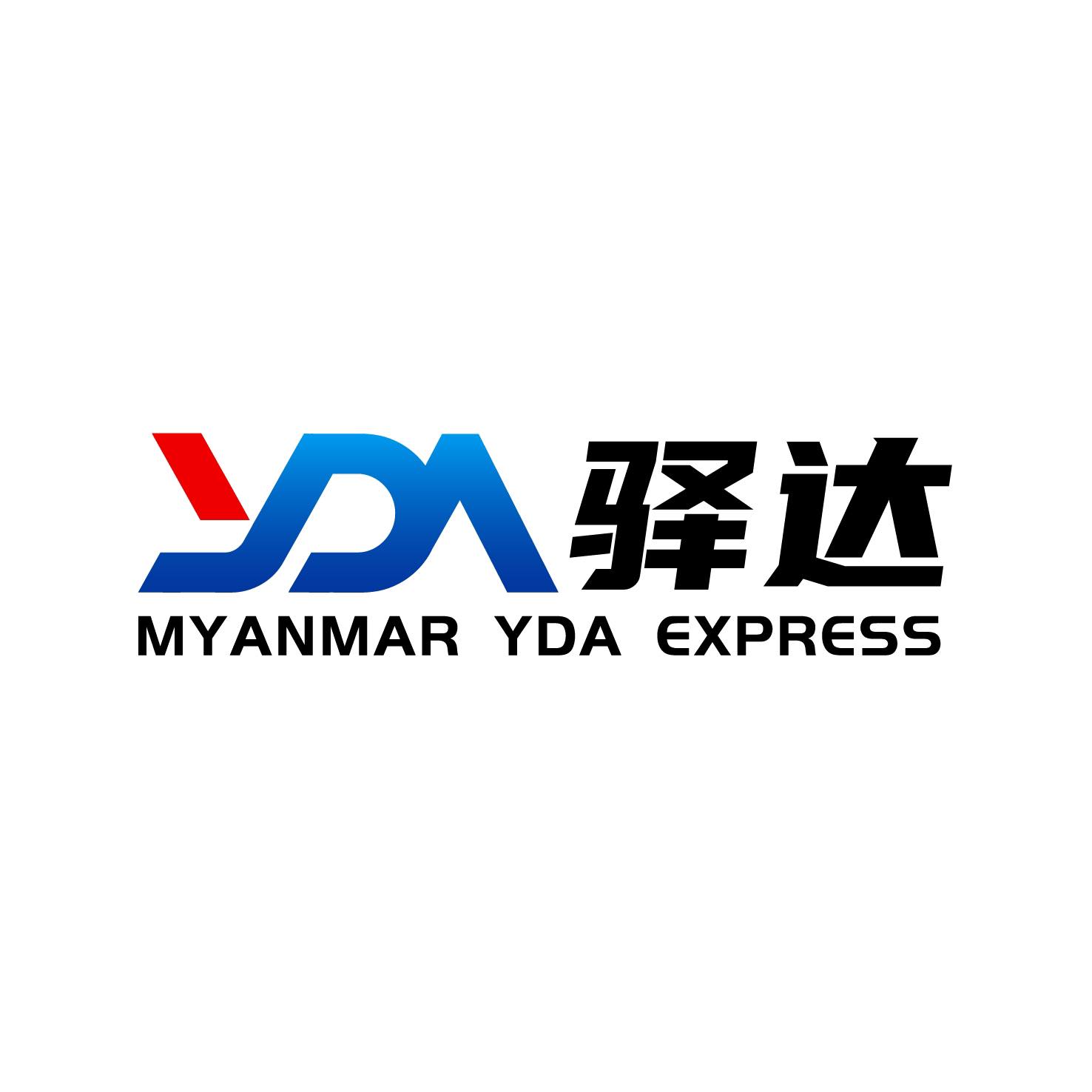 Myanmar YDA Express