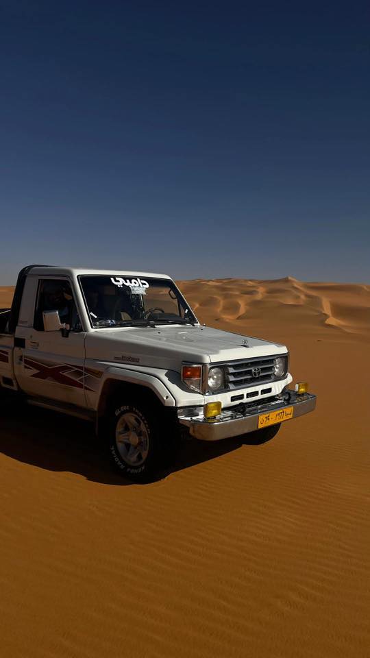 يوميات عراقي