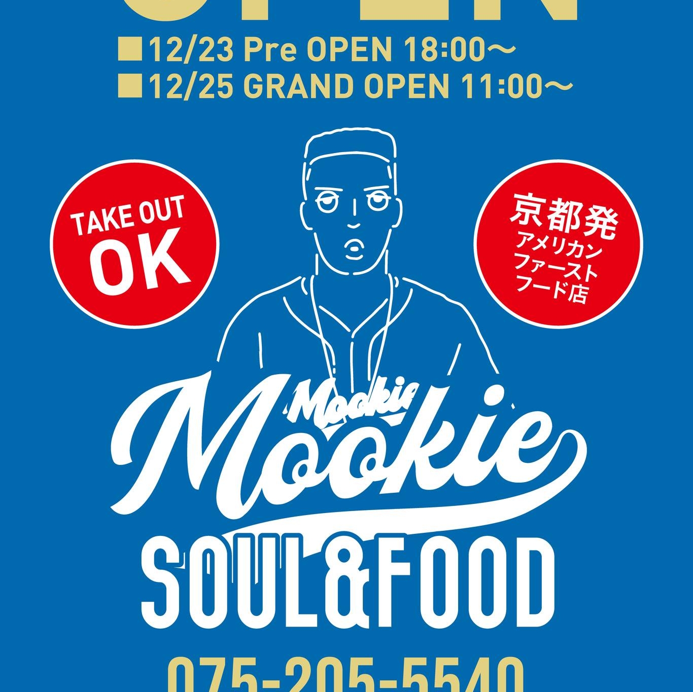 Mookie (@Mookiekyoto) • Facebook