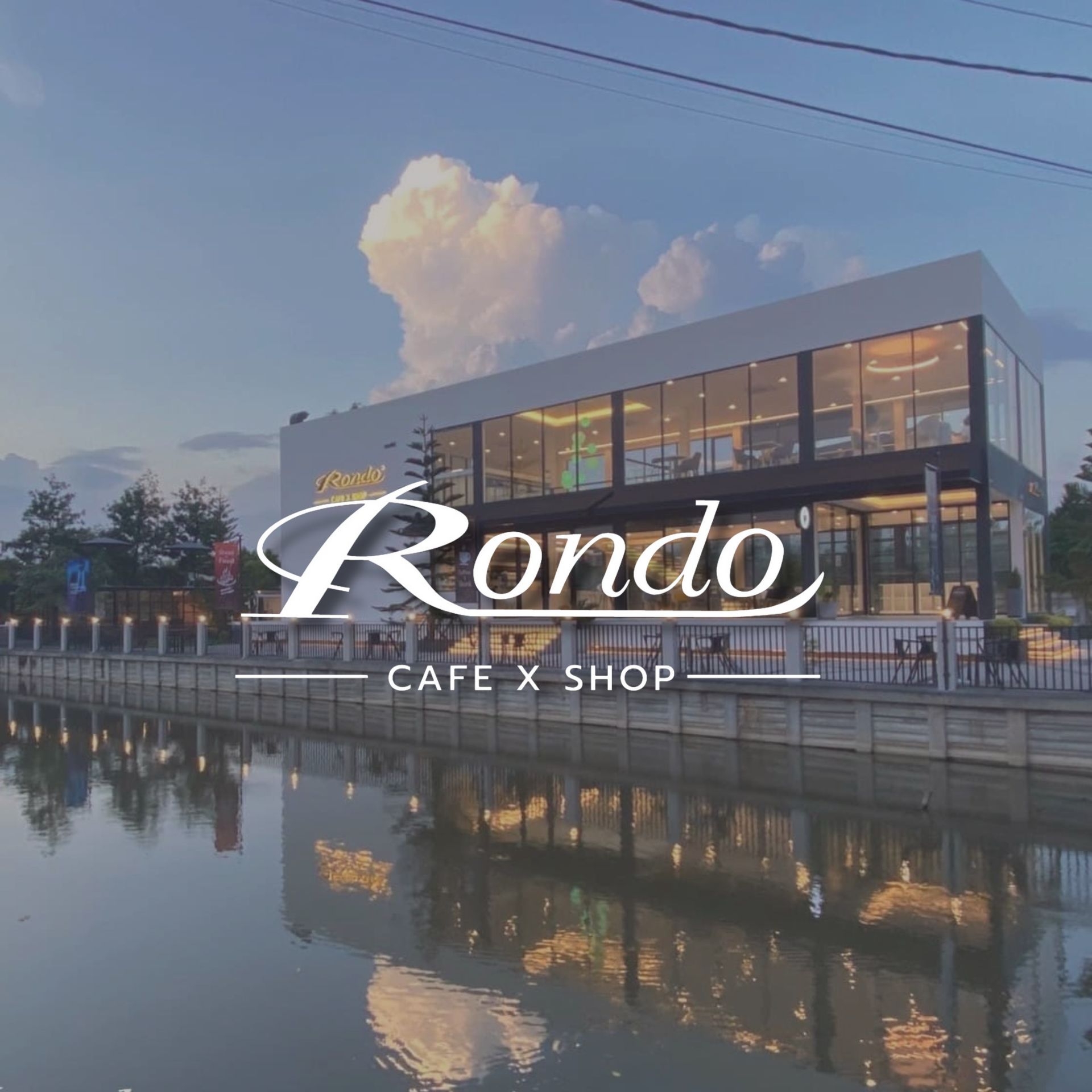 RONDO CAFE X SHOP