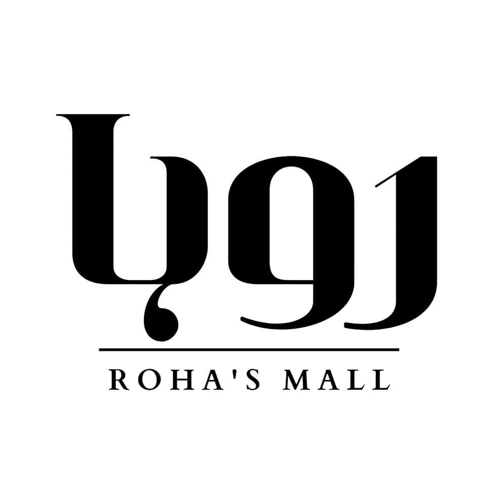Roha's Mall | Rawalpindi