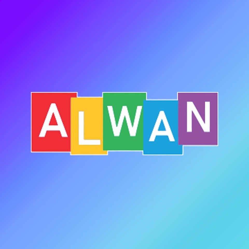 Alwan Printing | Alexandria