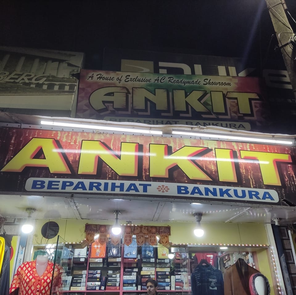 ANKIT | Bankura