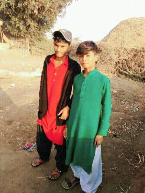 Raju Rp