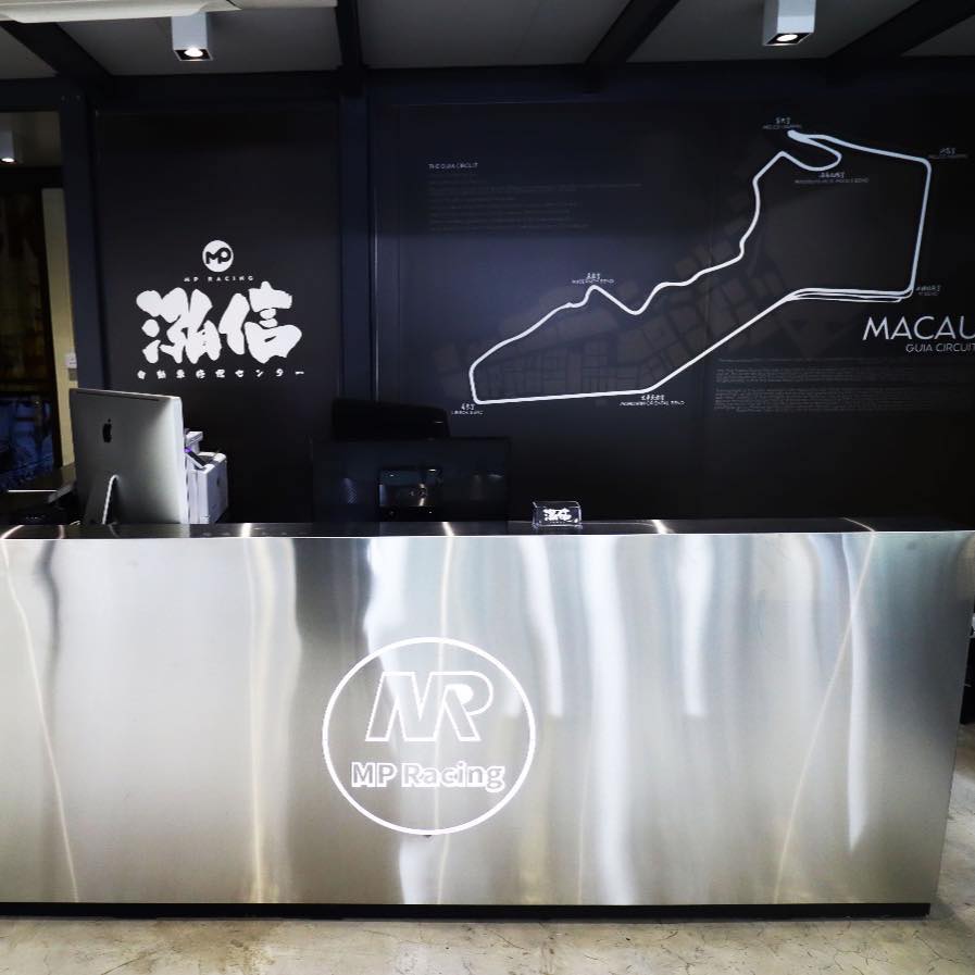 MP racing