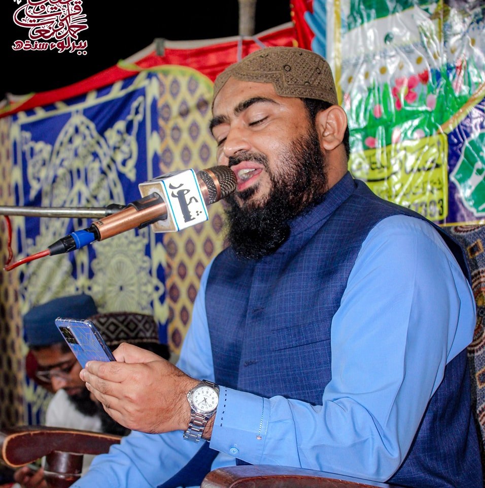 Rashid Mangi Official