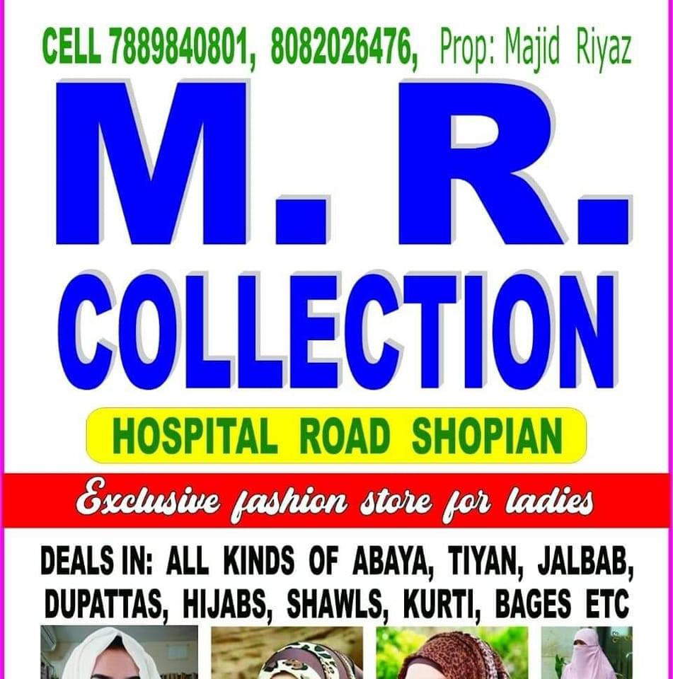 M. R collection