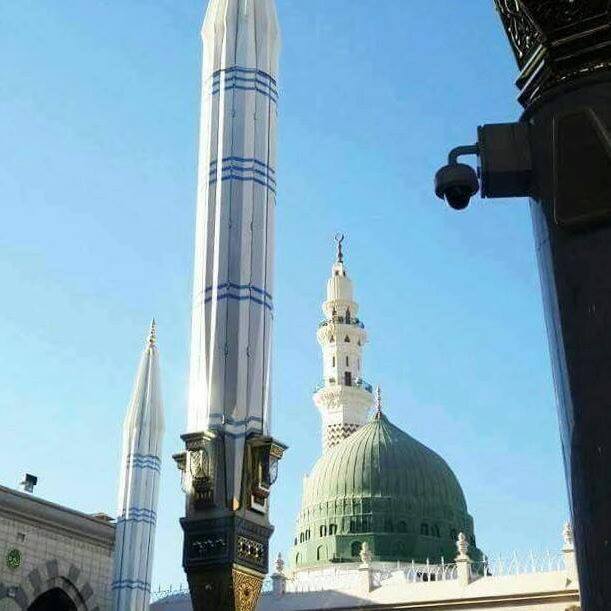 UMMAT-E-Rasool sallallahu Alaihi wassallam