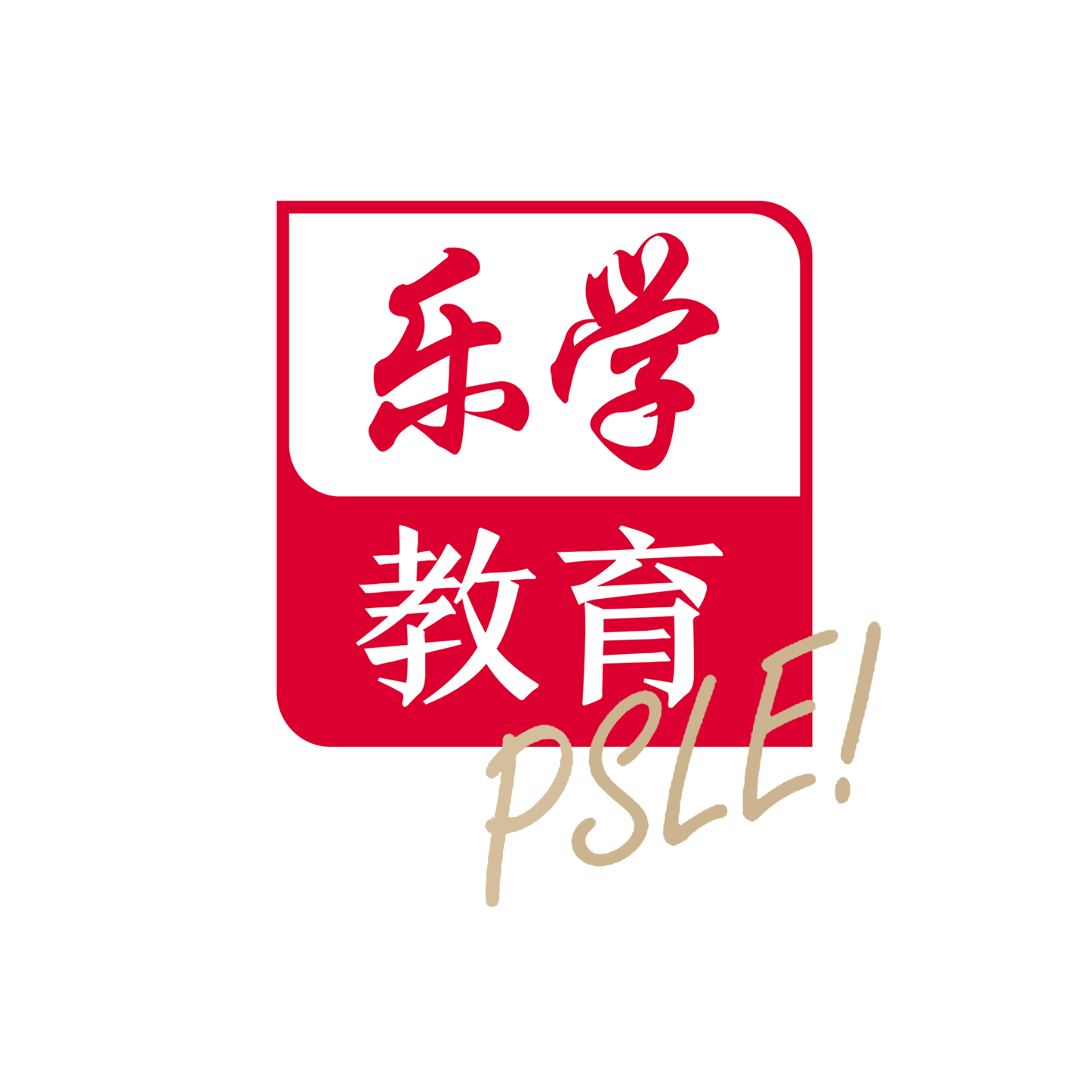 Le Xue Education PSLE group | Singapore Singapore