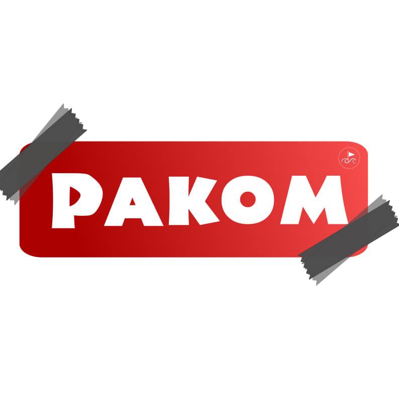 USE PAKOM