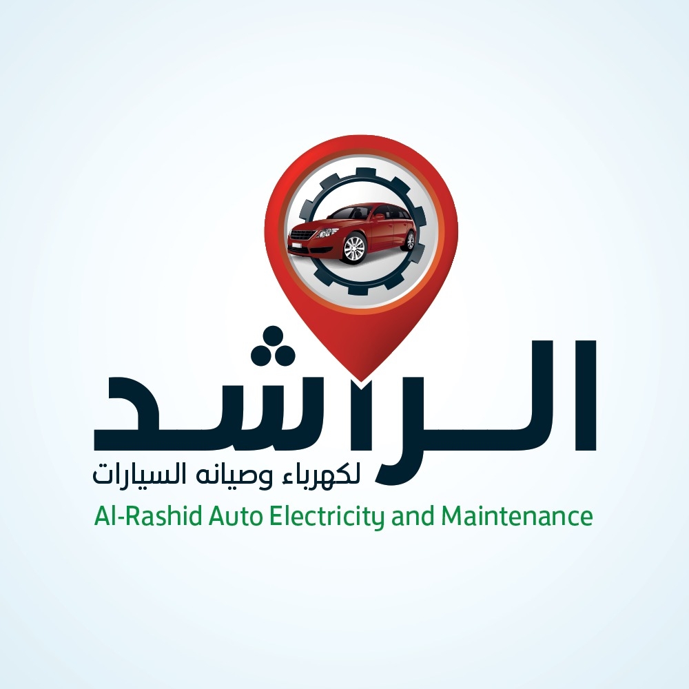 الراشد لكهرباء وصيانه السيارات Al-Rashid Auto Electricity and ...
