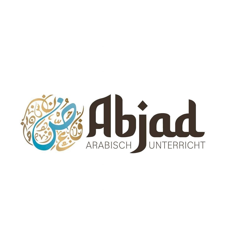 Sprachzentrum Abjad مركز أبجد لتعليم اللغة العربية