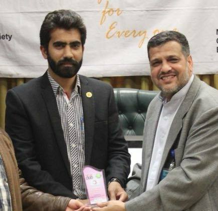 Humza Islam Ch