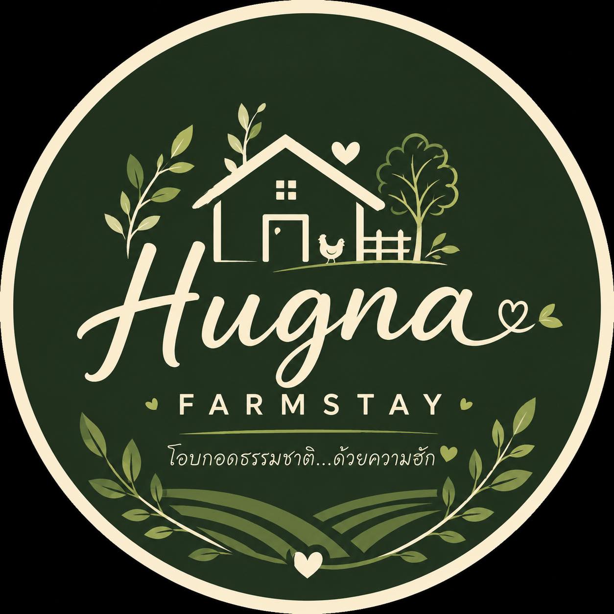 Hugna Farmstay | Amphoe Phimai