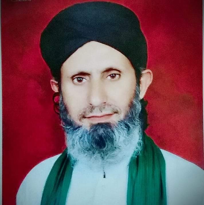 Qari Rauf officail