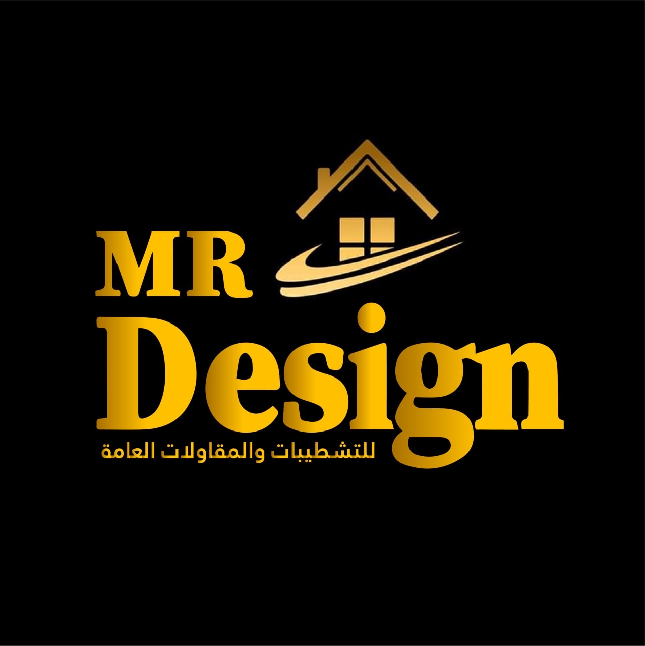 MR Design