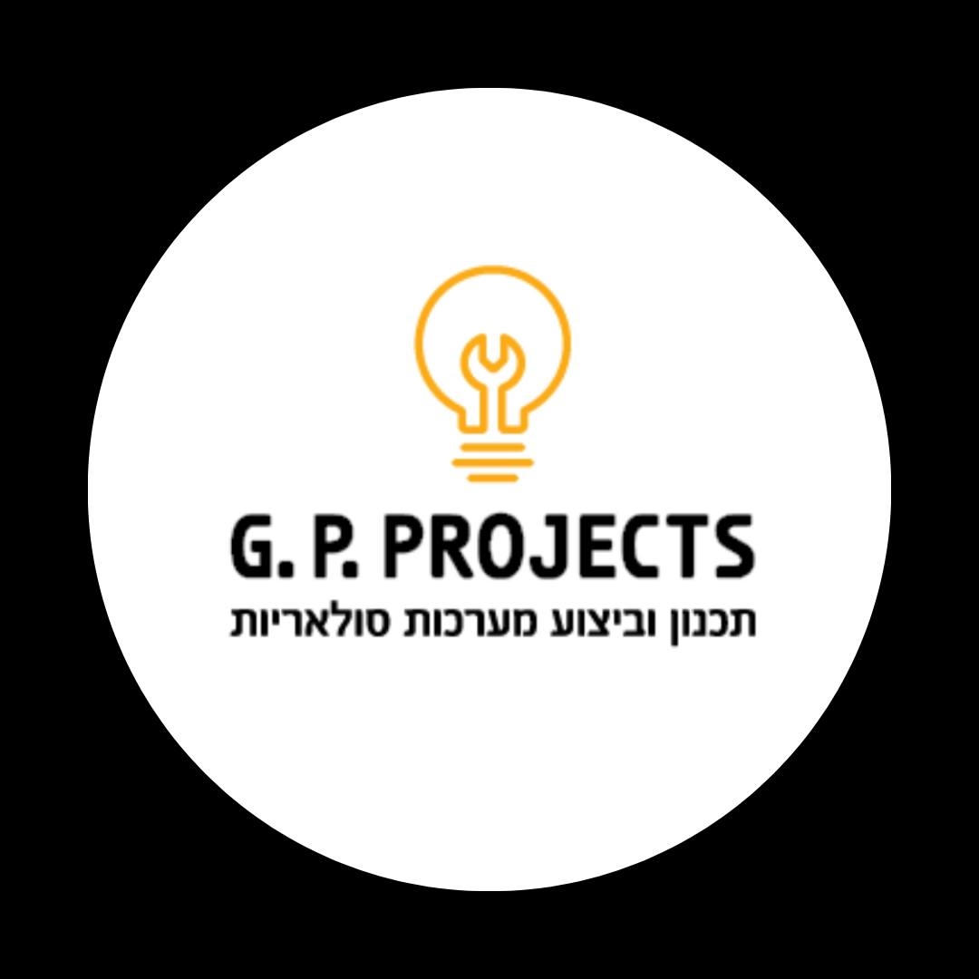 G.P. Projects פתרונות סולאריים