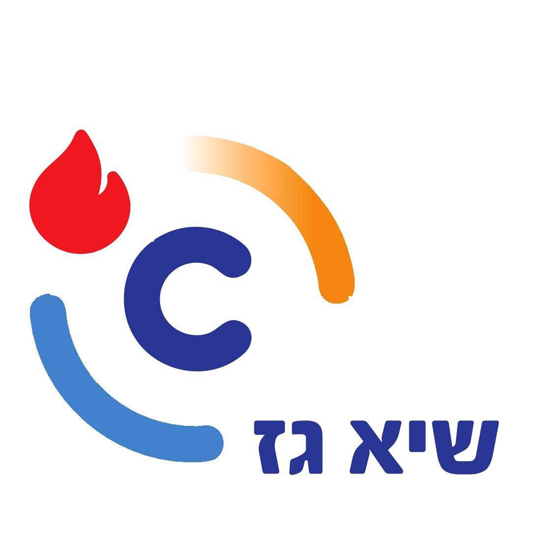 שיא גז | Rehovot