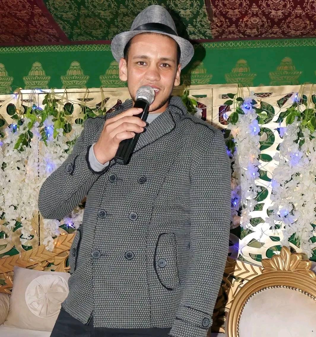 DJ Aziz