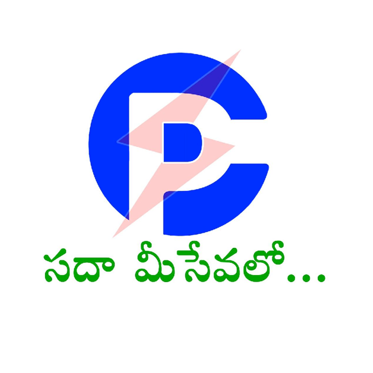 Apcpdcl | Vijayawada