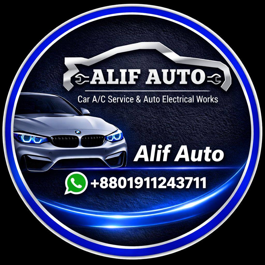 Alif Auto | Dhaka