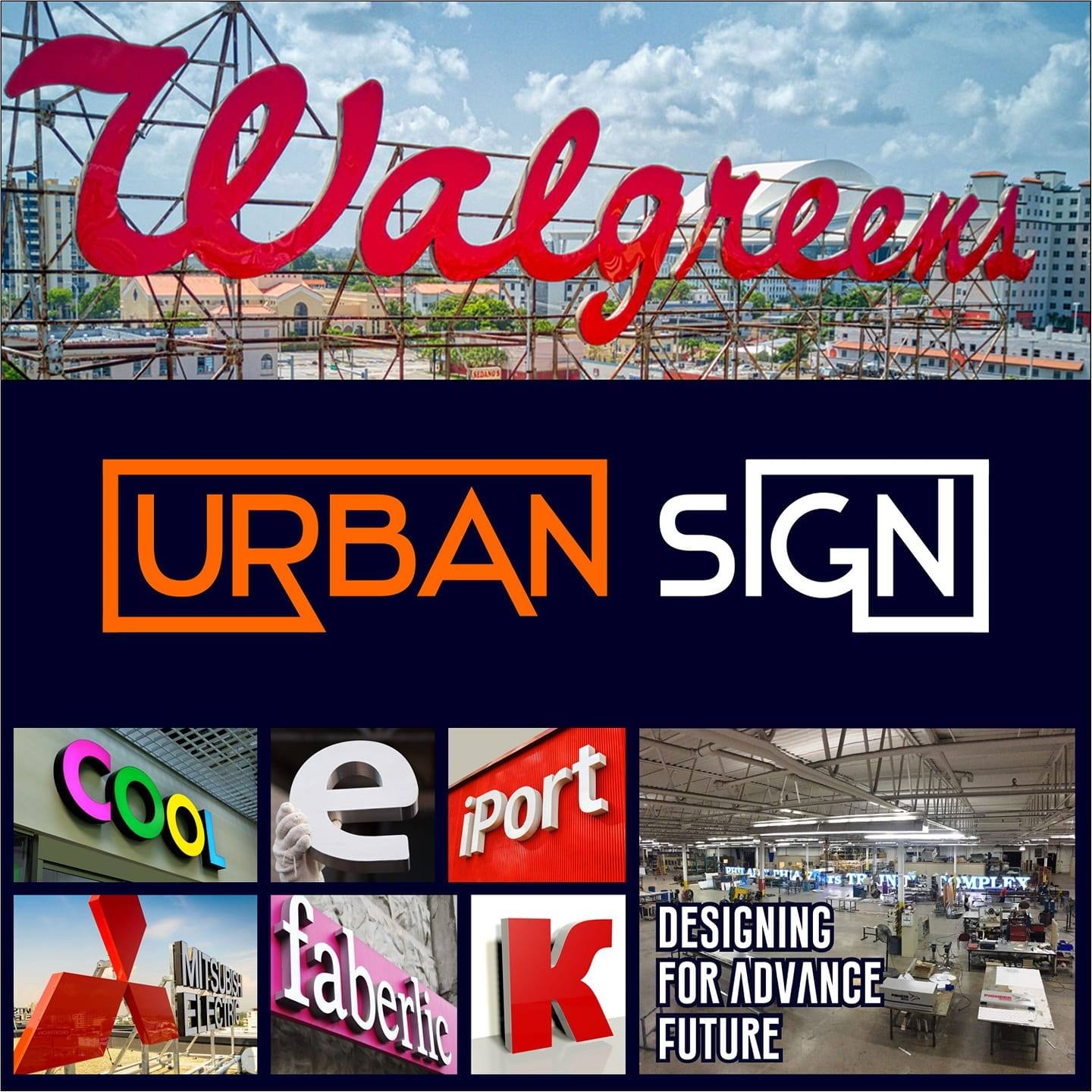 URBAN SIGN