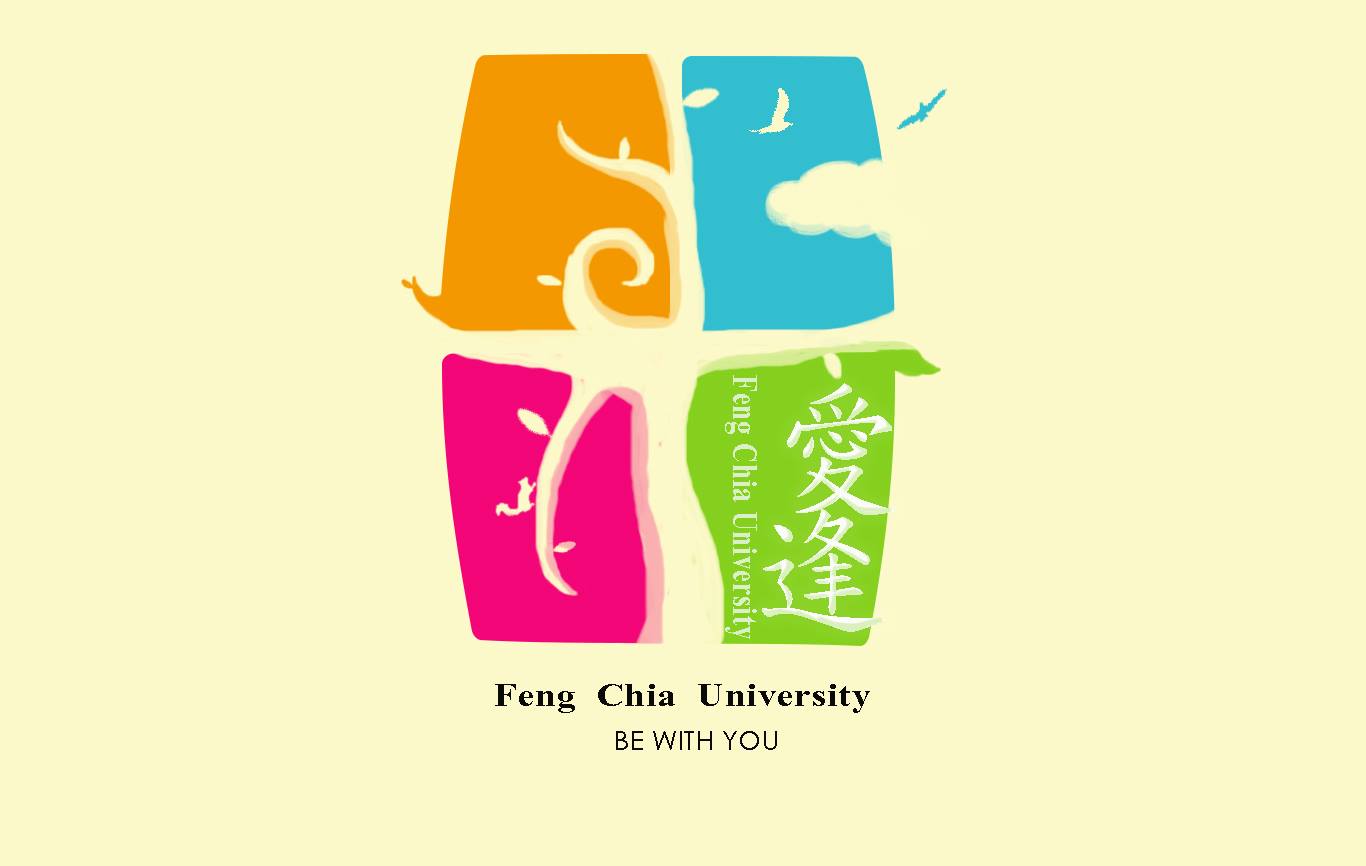 丁裕仁