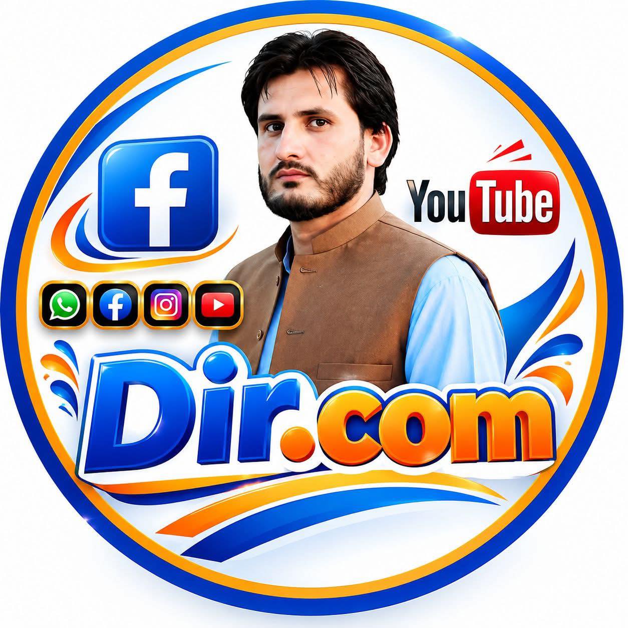 Mirza Humair Baig