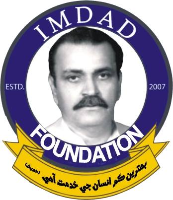 Imdad Foundation