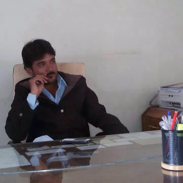 AZIZ Rind