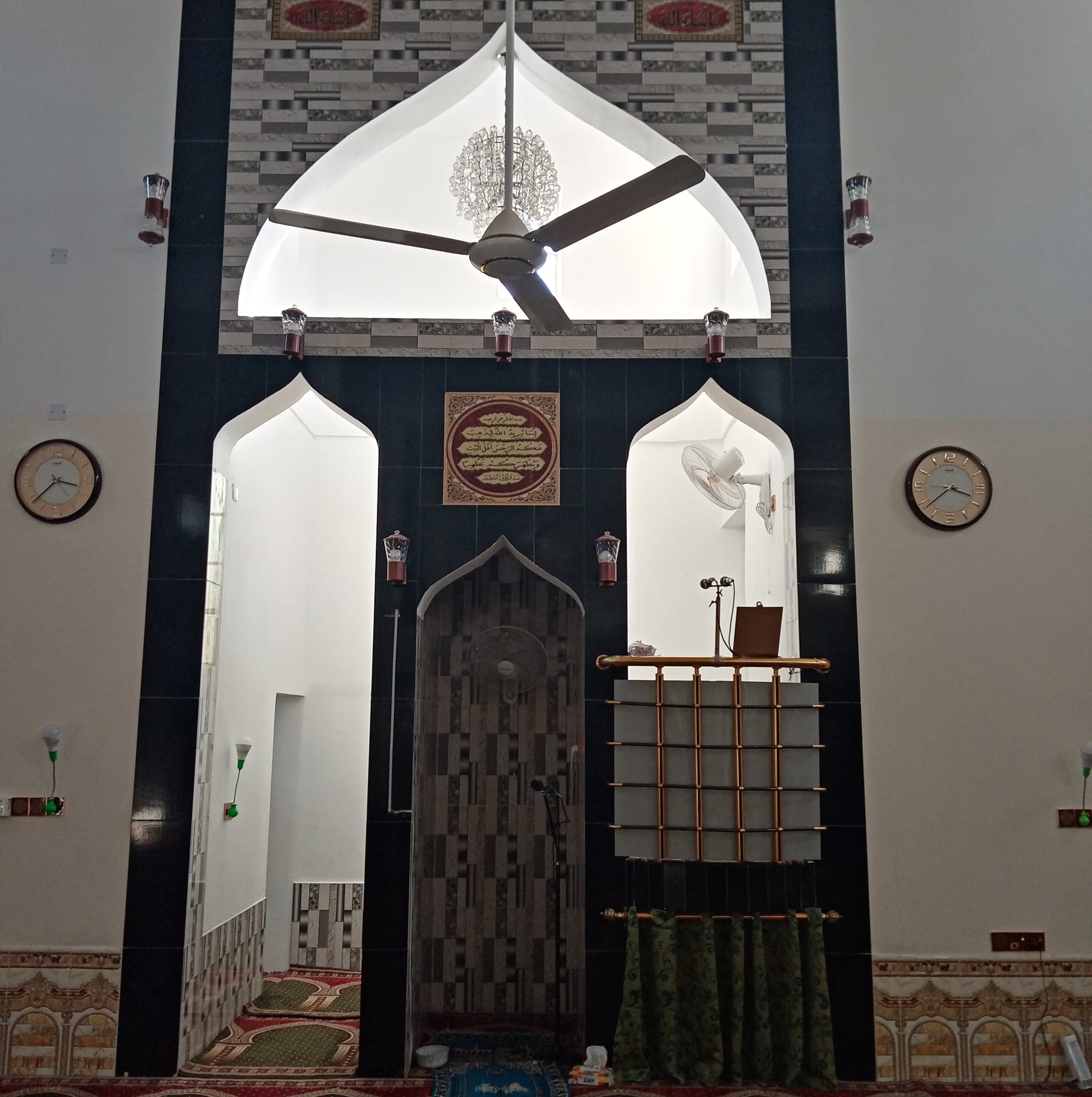 جامع أويس القرني