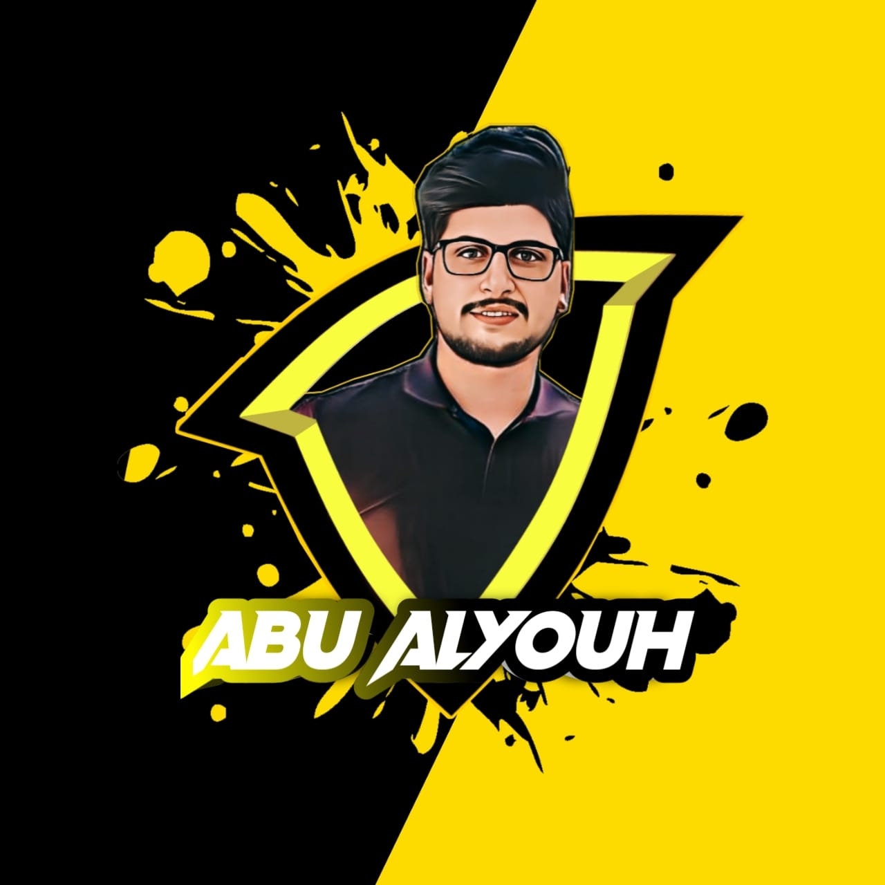 ابو اليوح - Abu Alyouh