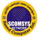 Saeed Computer Est.