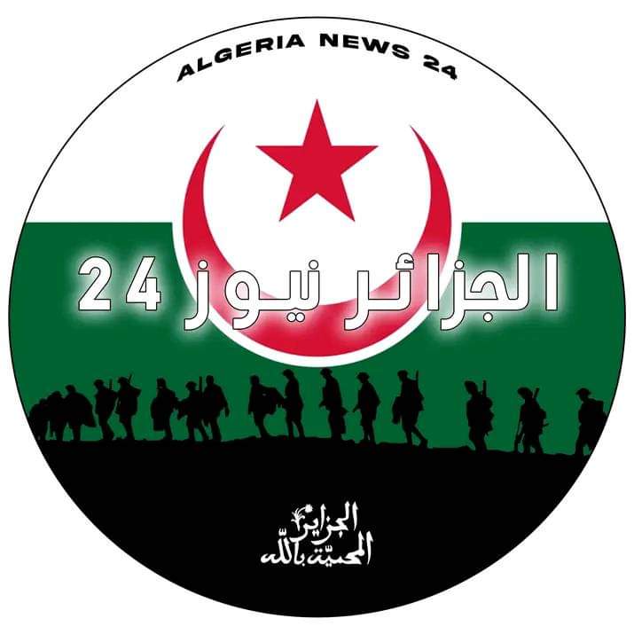 24-algiers