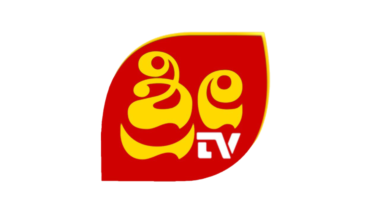 SRI TV Chamarajanagara