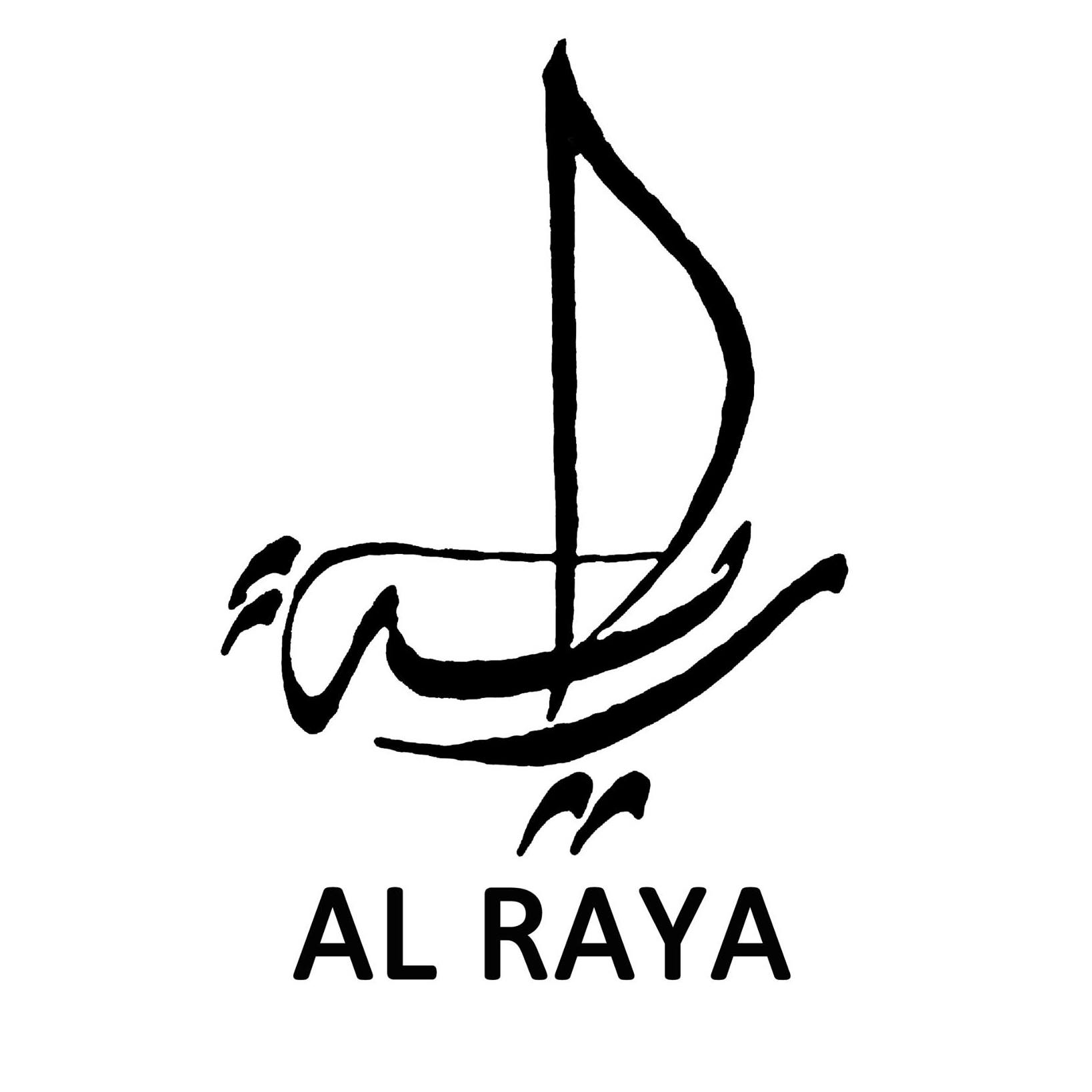 Al Raya Riffa | Riffa
