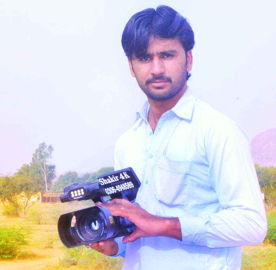 M Saeed Studio
