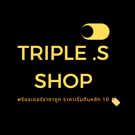 Triple.S Shop พรีออเดอร์ ราคาถูก