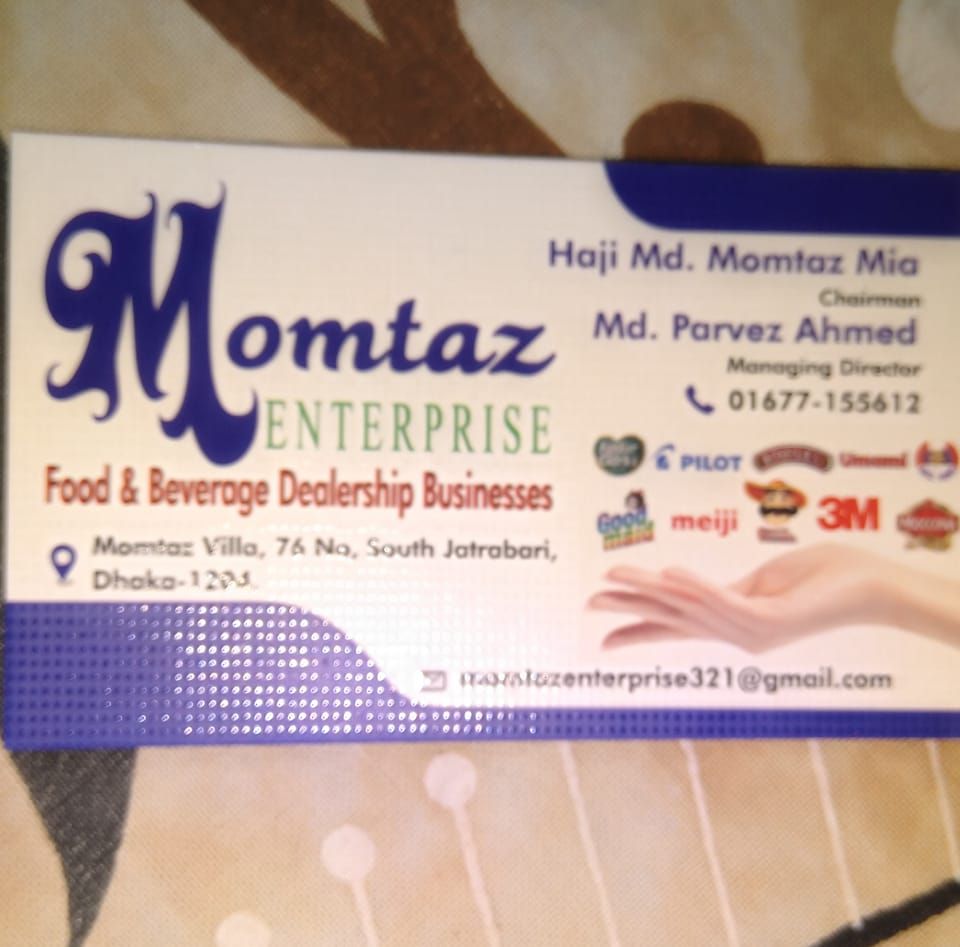 Momtaz Enterprise | Dhaka