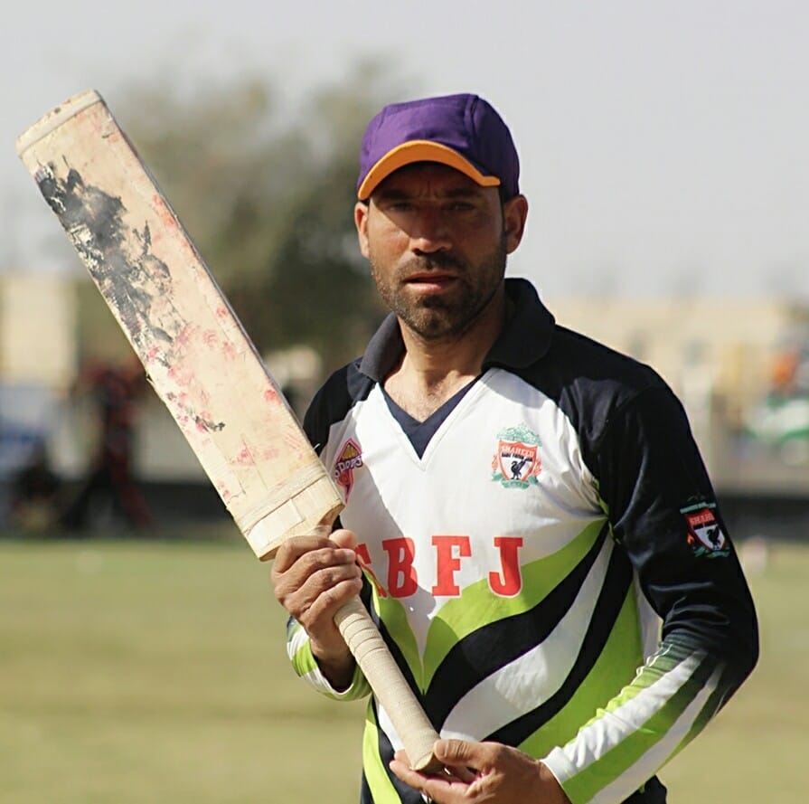 Naseer official