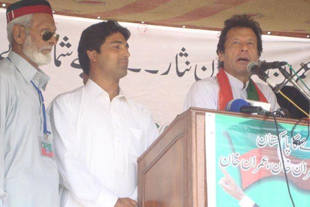 Interesting Information | Nowshera Cantonment