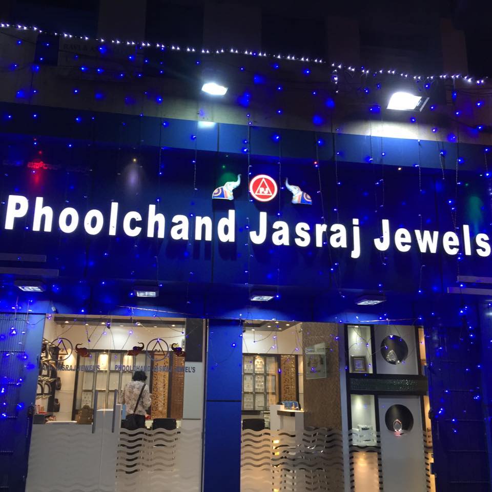 Phoolchand Jewellers