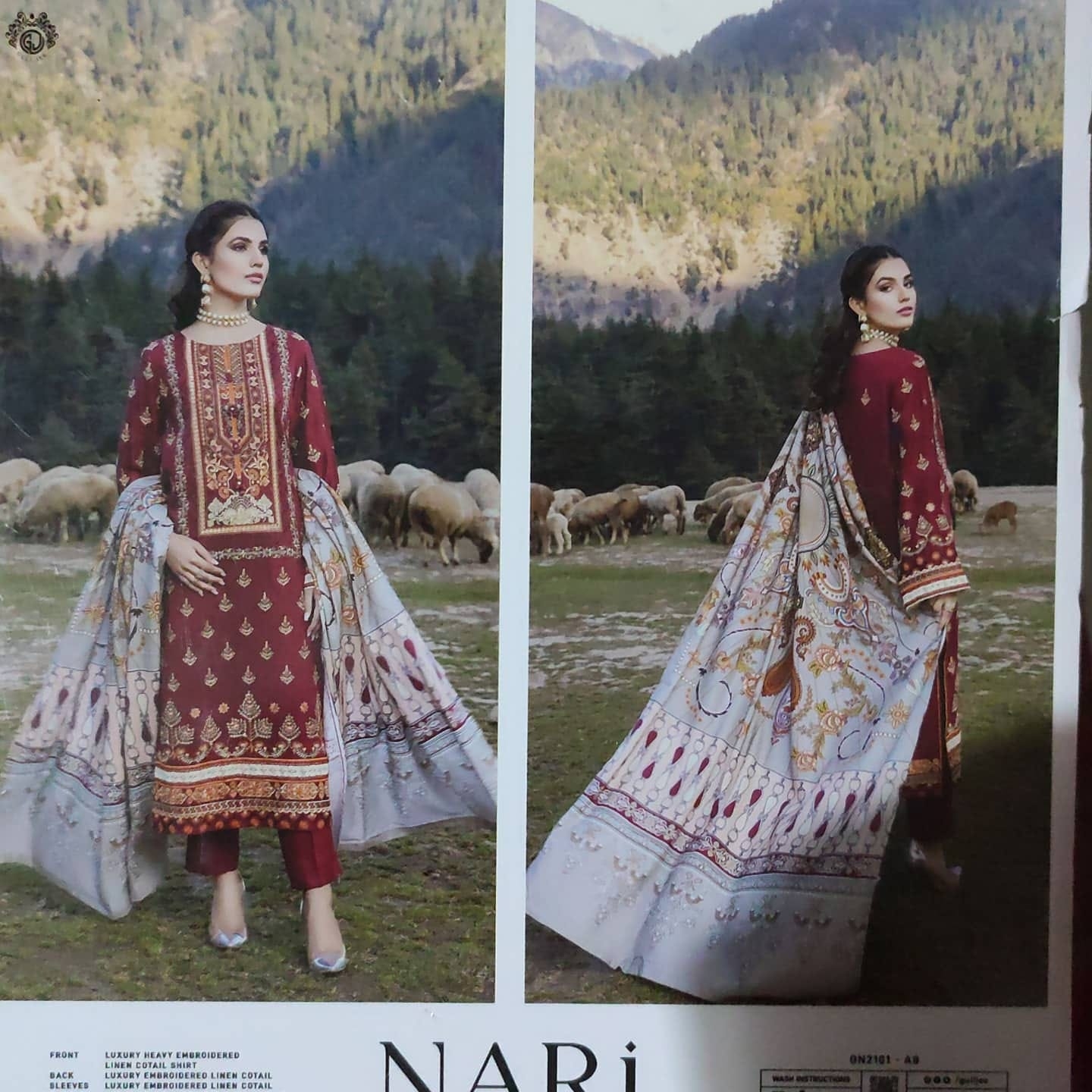 Musa,s Collection