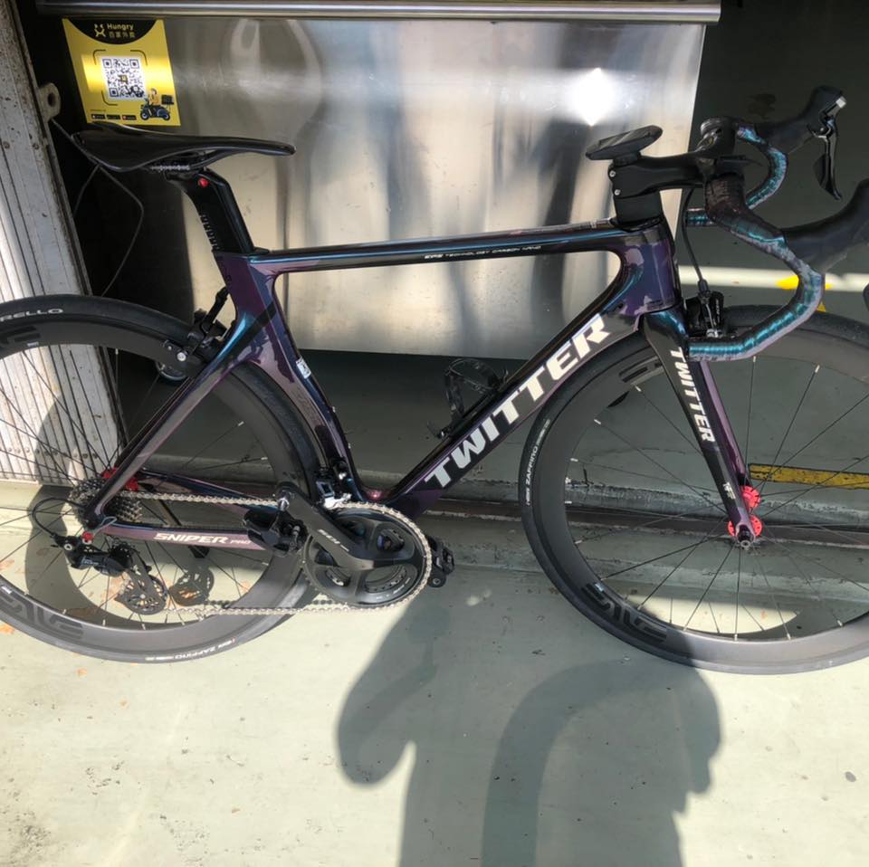 Cyfer bike station