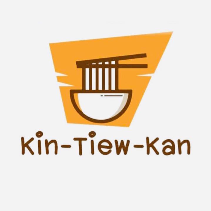 กินเตี๋ยวกัน Kin-Tiew-Kan