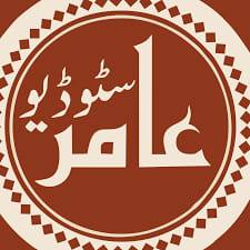 Amir Studio