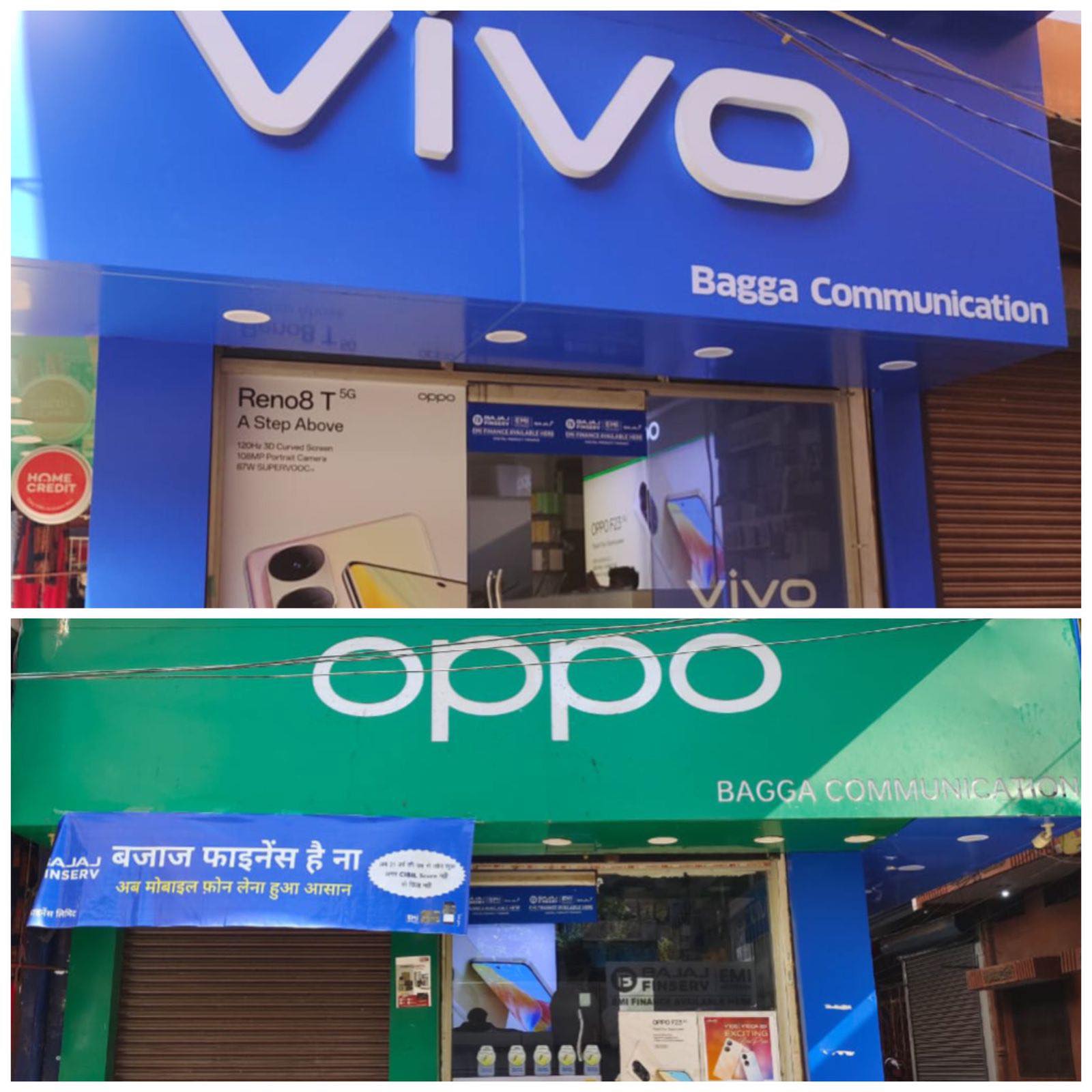Bagga communication | Patna
