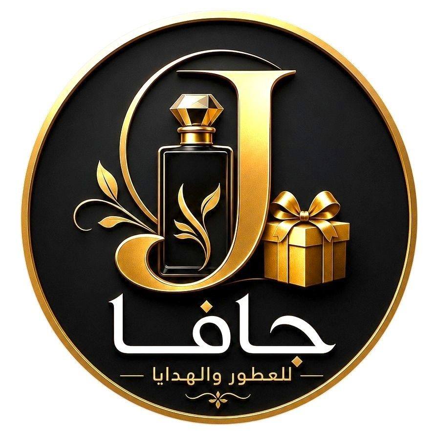 وكالة جافا للعطور والهدايا Java Perfume | Ramallah