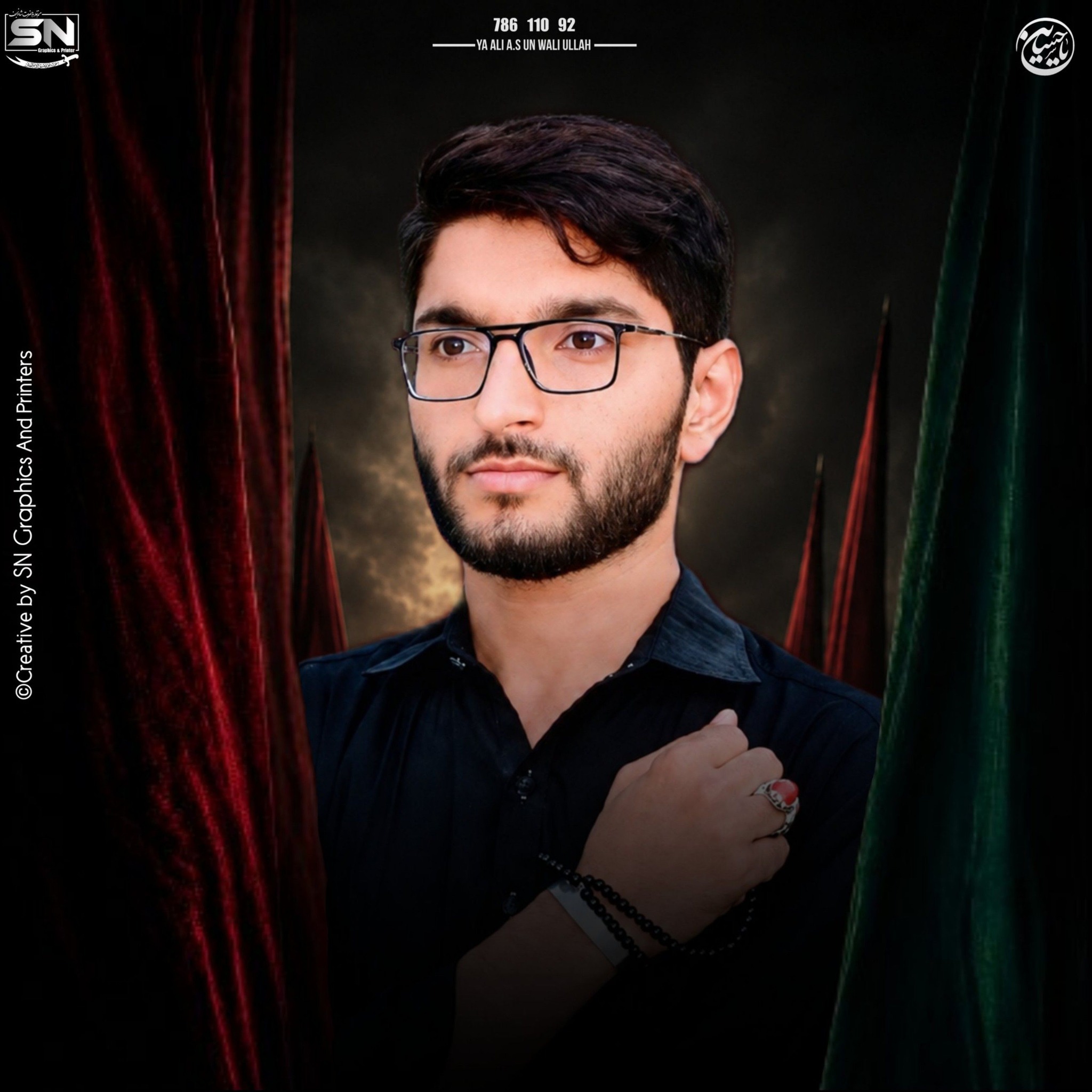 Ali Raza Muhammadi